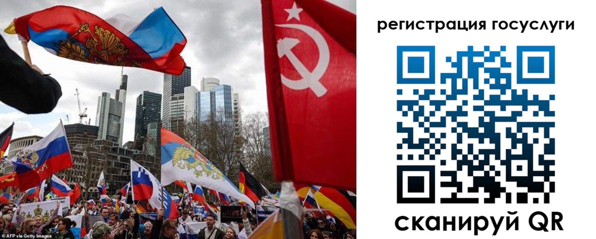 прописка штамп в Харабали