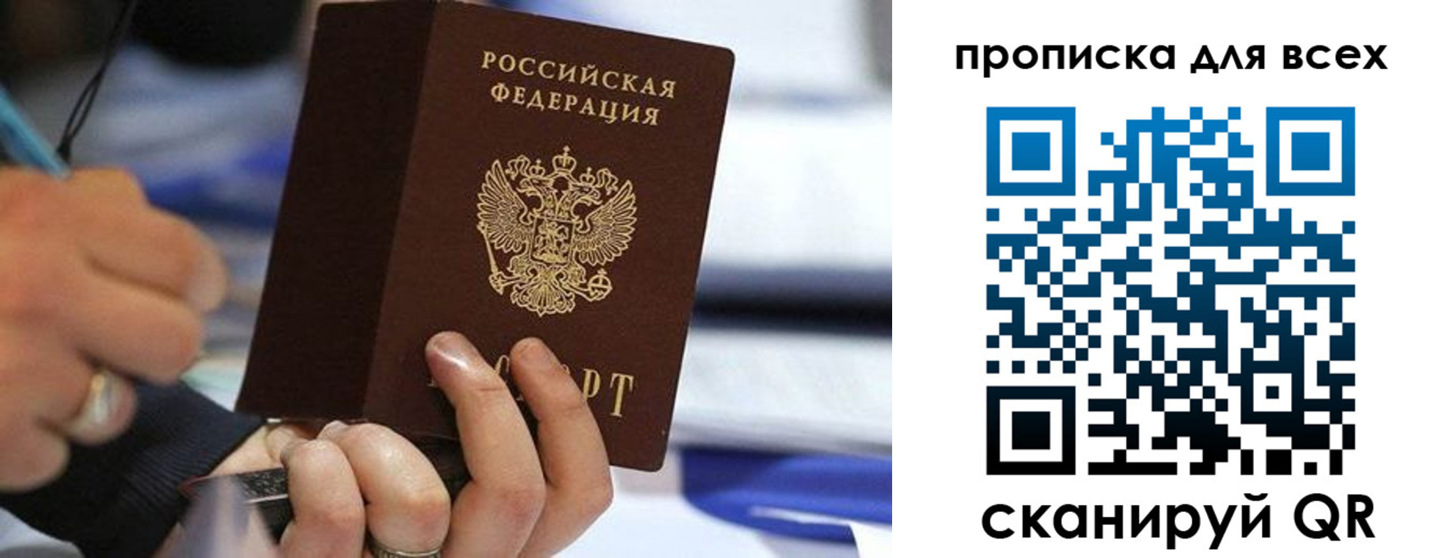 форма 3 в Харабали