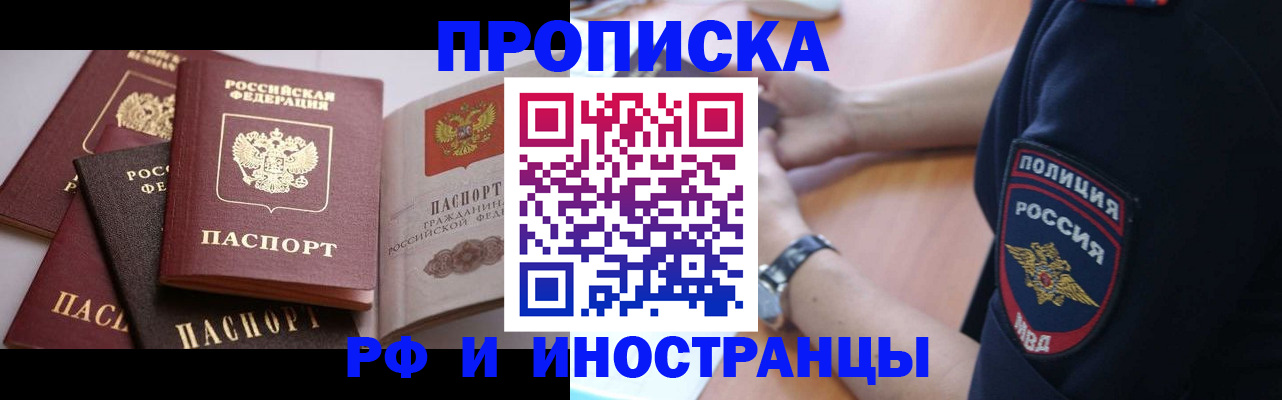 форма 3 в Харабали