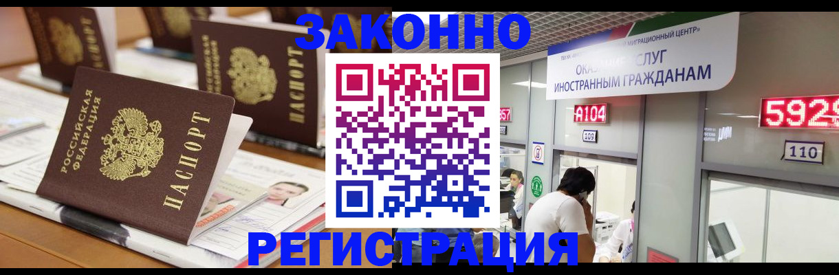 форма 3 в Харабали